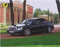 Коврик для мышки Pod myshku Maybach