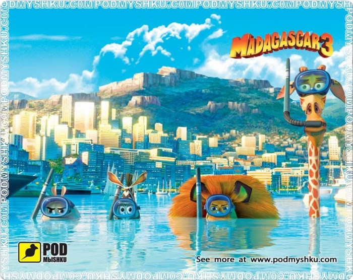 Коврик для мышки Pod myshku Madagascar 3