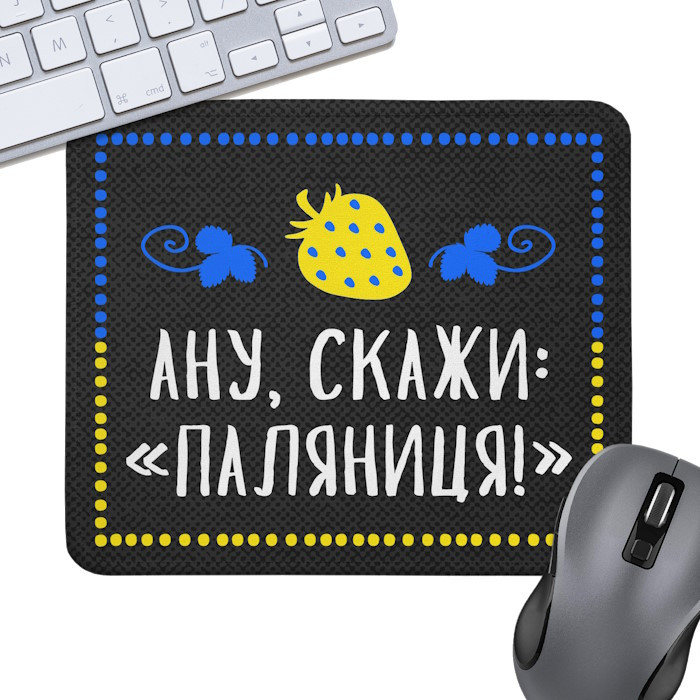 Килимок для мишки Presentville Loaf