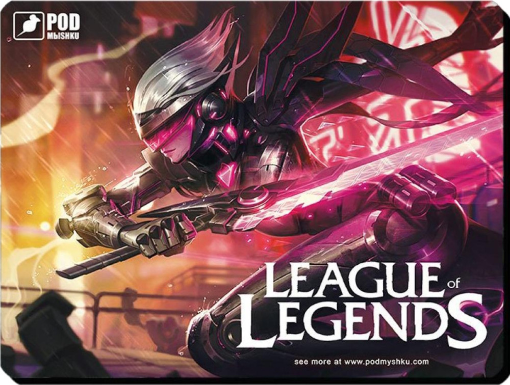 гровий килимок Pod myshku League of Legends S