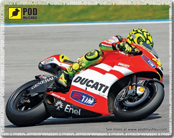 Коврик для мышки Pod myshku Ducati VR