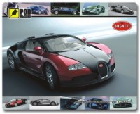 Коврик для мышки Pod myshku Bugatti