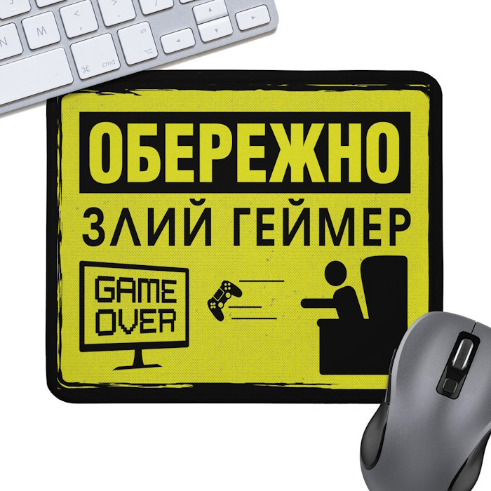 Коврик для мышки Presentville Beware, evil gamer