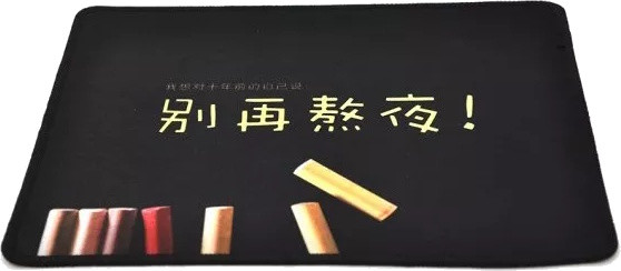 Игровой коврик Voltronic Power Chinese Character