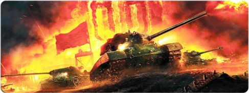 Игровой коврик Voltronic Power World of Tanks-67