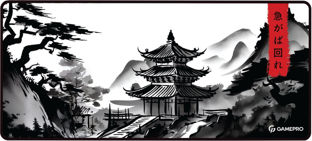 Ігровий килимок GamePro MP275BW