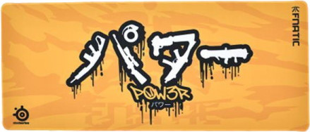 Ігровий килимок Voltronic Power Fnatic Yellow