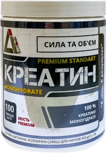 Креатин моногидрат LI Sports Creatine Monohydrate