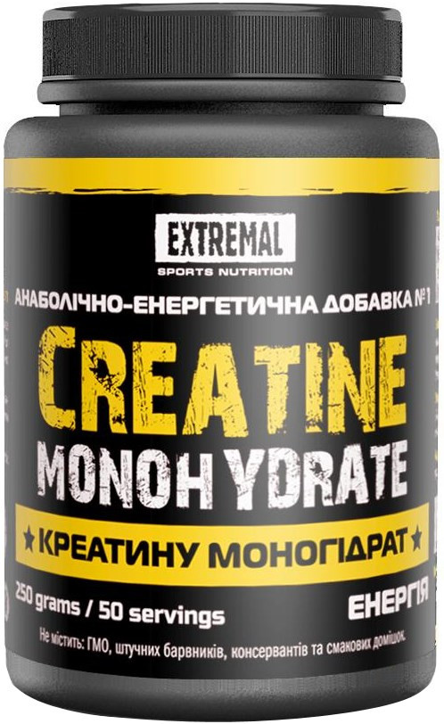 Креатин моногидрат Extremal Creatine Monohydrate