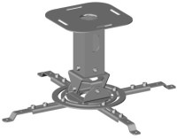 Кріплення для проєктора KSL CMPR-2