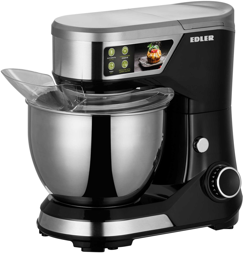 Планетарний міксер EDLER EDFP-7702