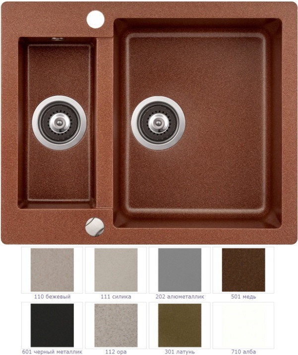 Кухонная мойка Aquasanita Cuba SQC150