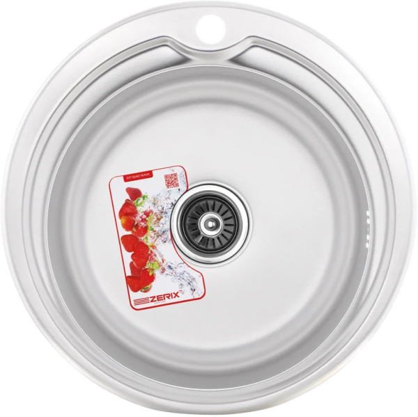 Кухонна мийка Zerix D510 0.8/180