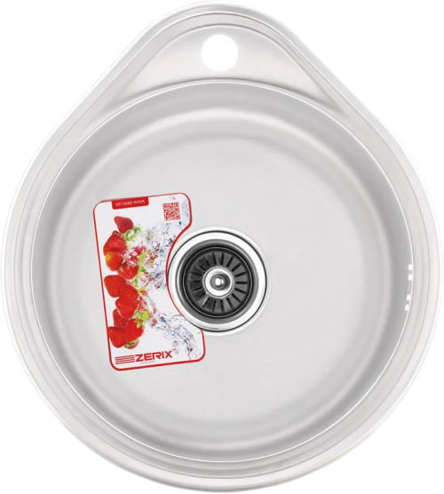 Кухонна мийка Zerix 48x43 0.8/180