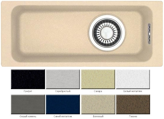 Кухонная мойка Franke Kubus KBG 110-16 125.0176.656