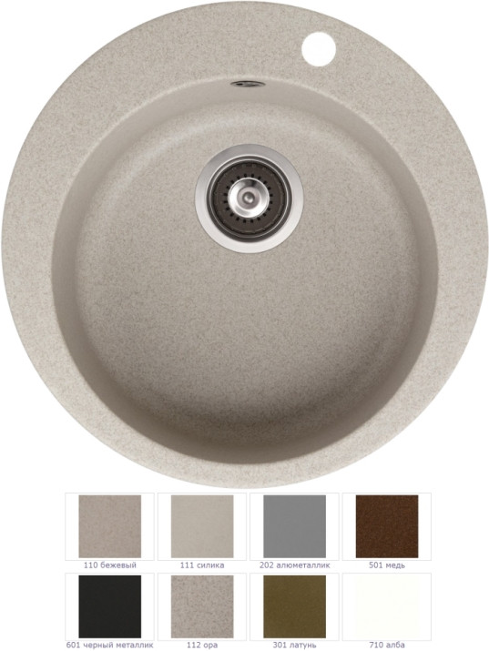 Кухонная мойка Aquasanita Clarus SR100