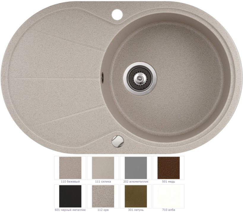 Кухонная мойка Aquasanita Clarus SR101