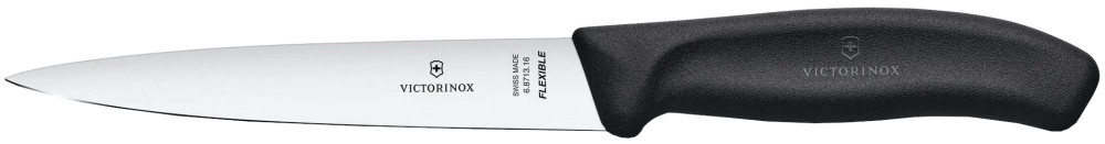 Кухонний ніж Victorinox Swiss Classic 6.8713.16B
