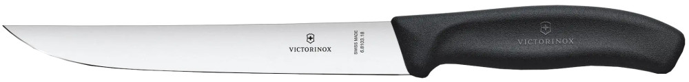 Кухонний ніж Victorinox Swiss Classic 6.8103.18B