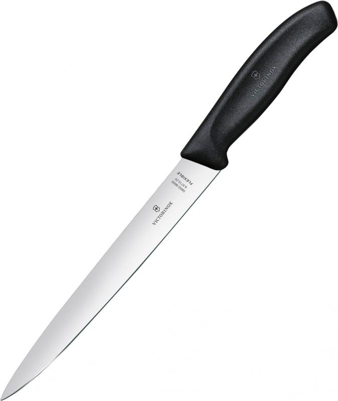 Кухонный нож Victorinox Swiss Classic 6.8713.20