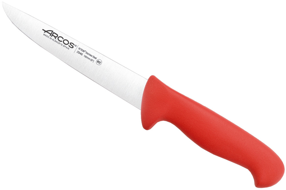 Кухонний ніж Arcos 2900 294622
