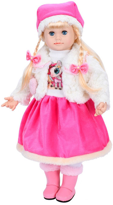 Лялька Limo Toy Solomia M 5747