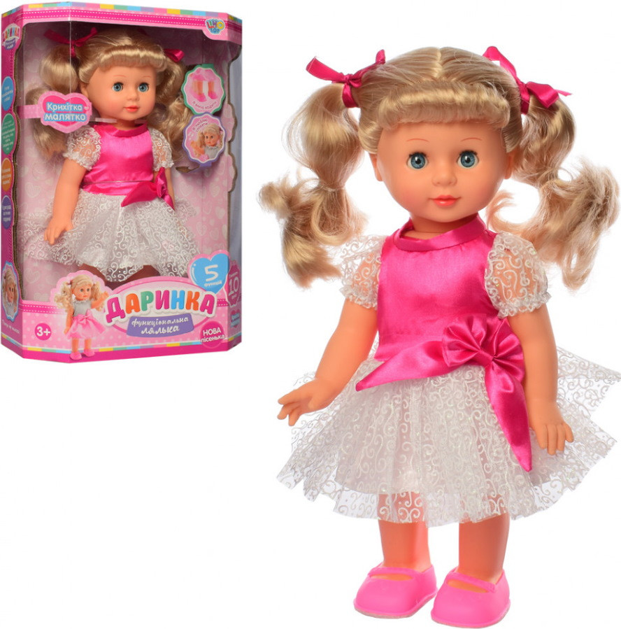 Лялька Limo Toy Darinka M 4161