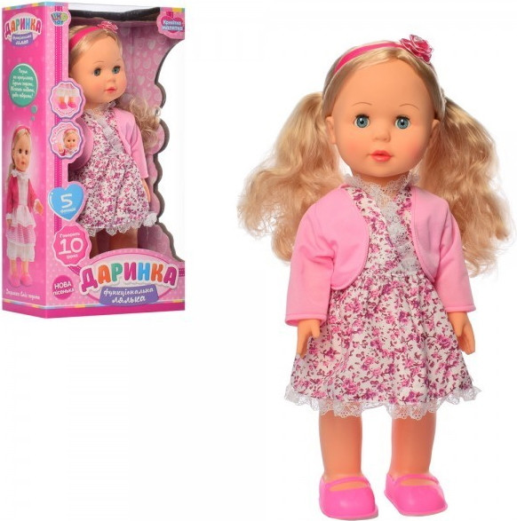 Лялька Limo Toy Darinka M 4164