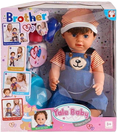 Пупс Yale Baby Brother BLB001L