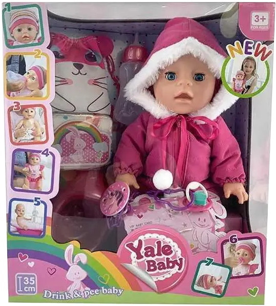 Пупс Yale Baby YL1979E