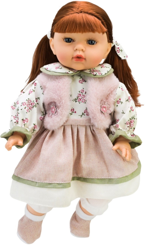 Пупс Kraina Igrashok Little Lady PL-525-111