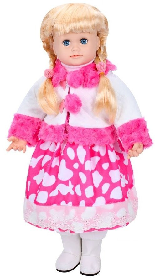 Лялька Limo Toy Solomia M 5751