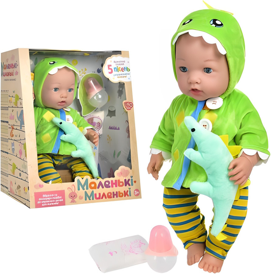 Пупс Limo Toy Malenki Mylenki M 4721