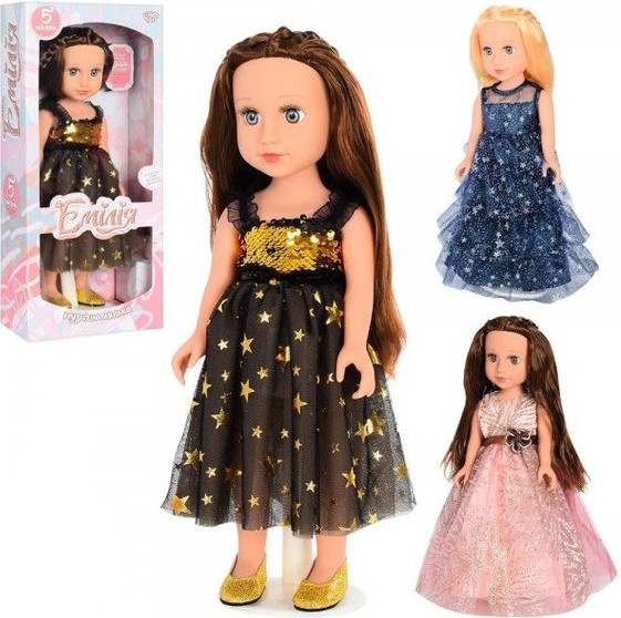 Лялька Limo Toy Emiliya M 4729