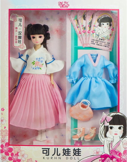 Лялька Kurhn Doll 3084-1