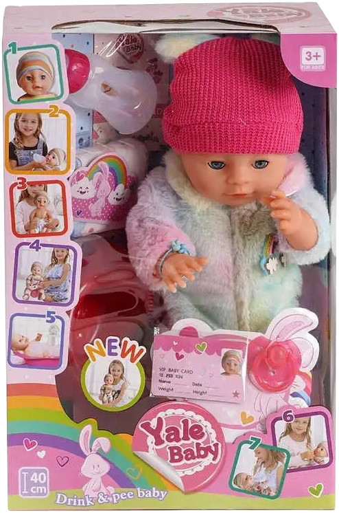 Пупс Yale Baby Yl1961F