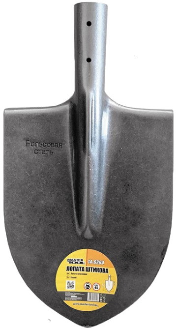Лопата Master Tool 14-6264
