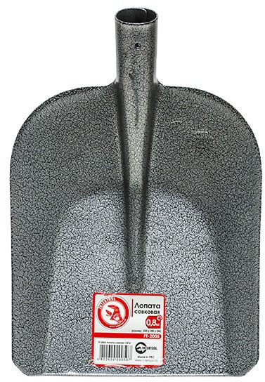 Лопата Intertool FT-2005