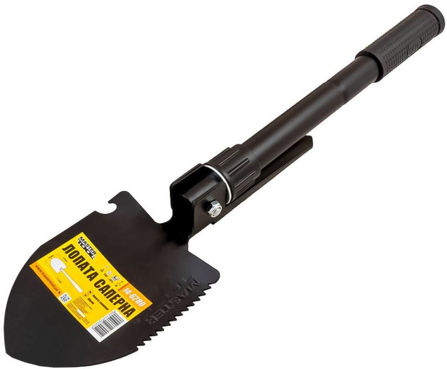 Лопата Master Tool 14-6280