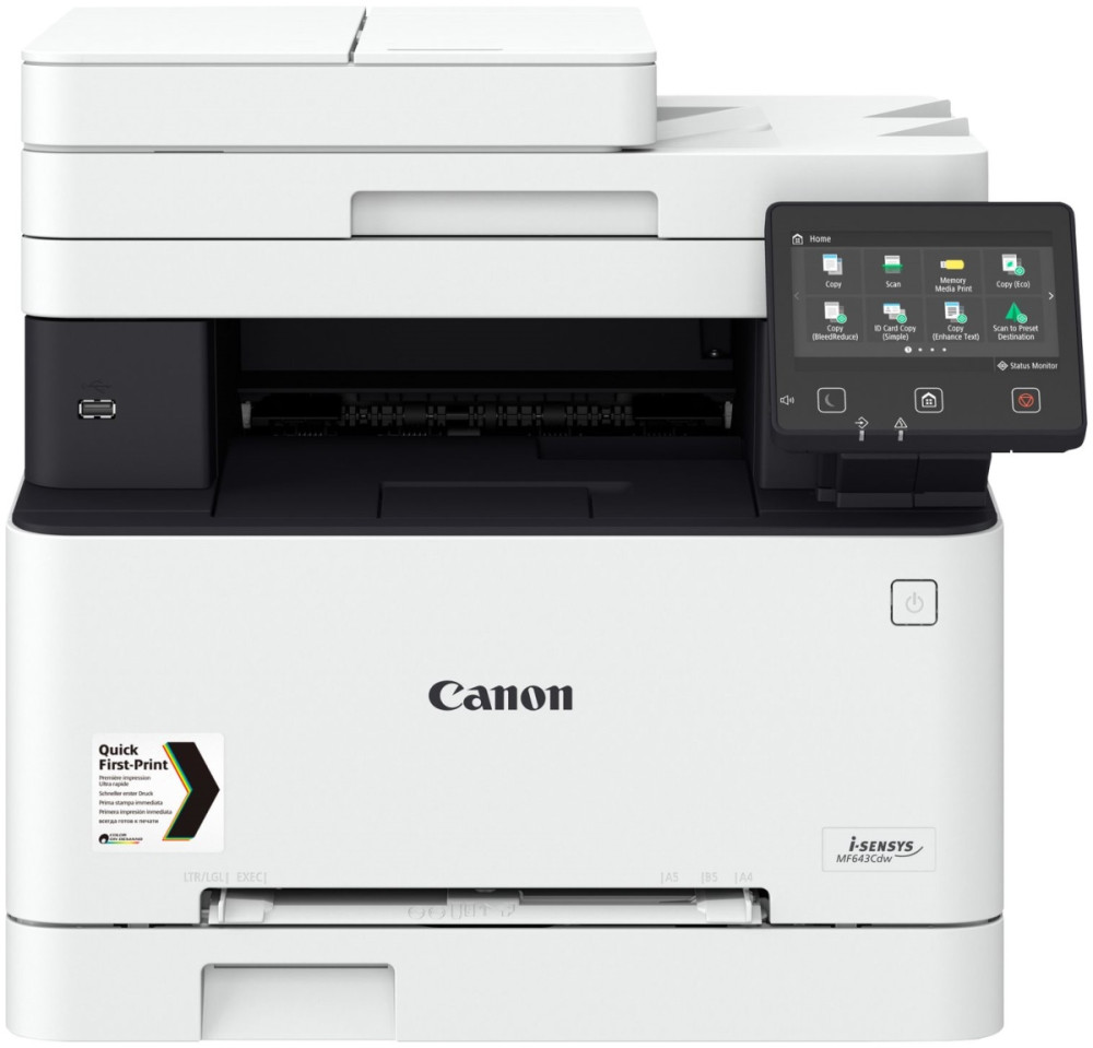 МФУ Canon i-SENSYS MF643CDW