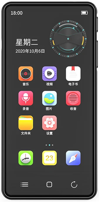 Плеєр Ruizu H8 16Gb