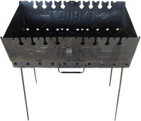 Мангал / гриль Grono-Treyd Turist 01947