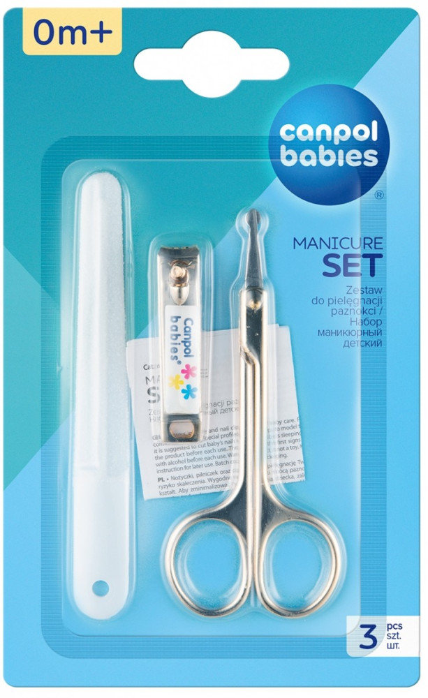 Маникюрный набор Canpol Babies 9/809