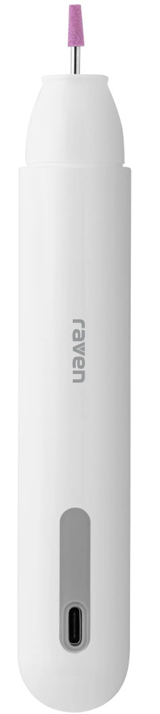 Маникюрный набор RAVEN EPP002