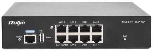 Маршрутизатор Ruijie RG-EG2100-P v2