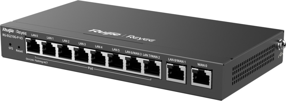 Маршрутизатор Ruijie Reyee RG-EG210G-P-V3