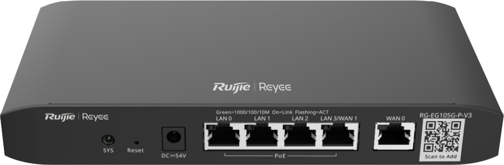 Маршрутизатор Ruijie Reyee RG-EG105G-P-V3