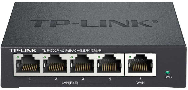 Маршрутизатор TP-LINK TL-R470GP-AC