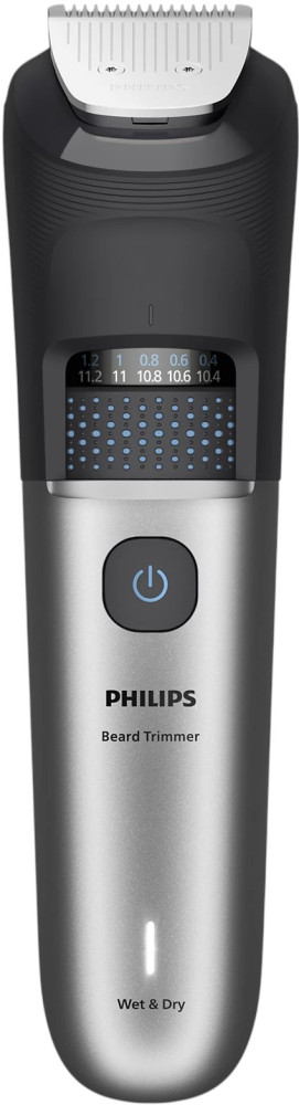 Триммер для бороды Philips Series 7000 BT7670/15