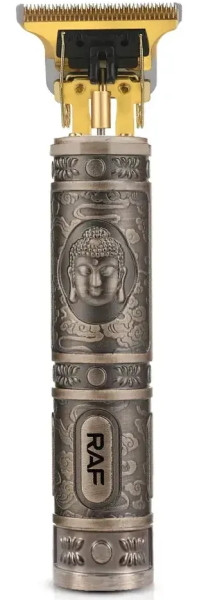 Триммер для бороды RAF R.434